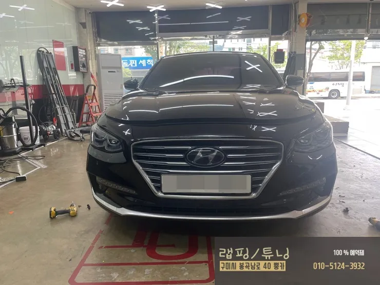 Hyundai Grandeur IG body kit installation result
