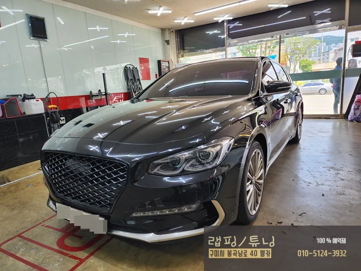 Hyundai Grandeur IG body kit - Hyundai Grandeur IG Body Kit Review — Cost & Results photo 4