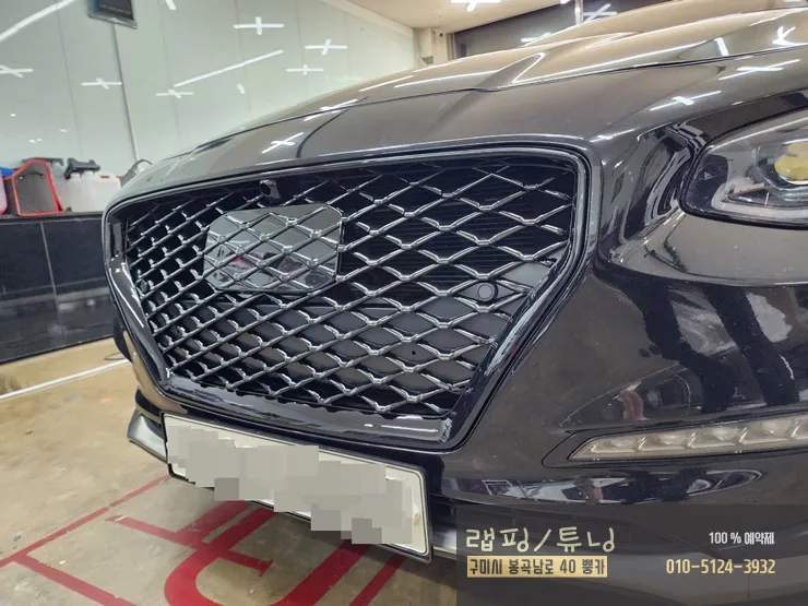 Hyundai Grandeur IG body kit - Hyundai Grandeur IG Body Kit Review — Cost & Results photo 5