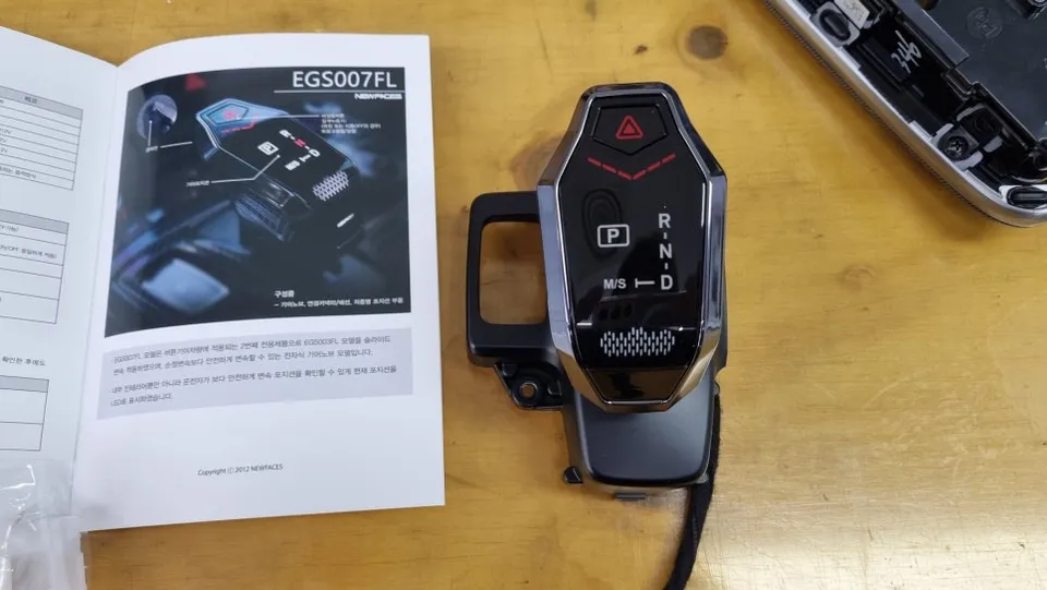 Hyundai Palisade steering wheel - Hyundai Palisade Steering Wheel Customization Review photo 5