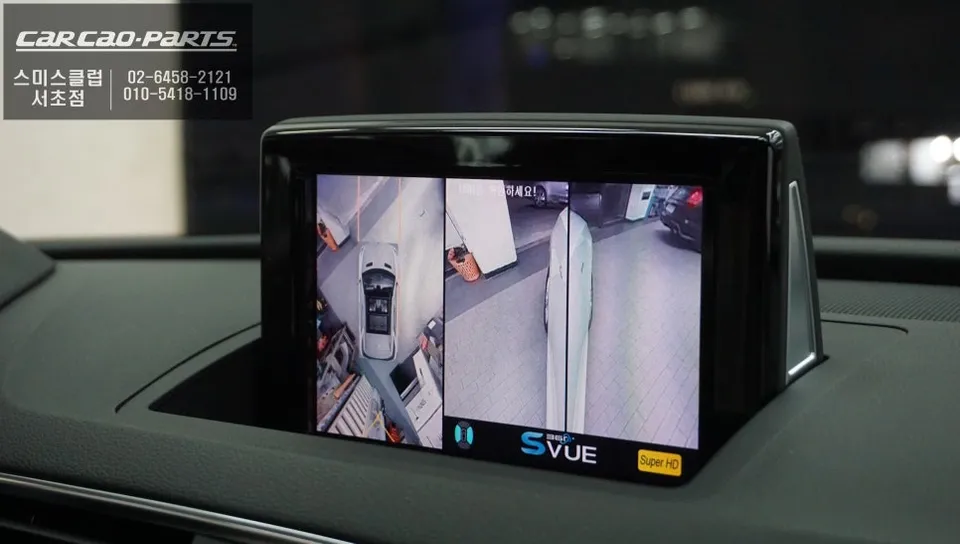 Audi Q3 Android Auto Head Unit Review — Seamless Integration photo 2