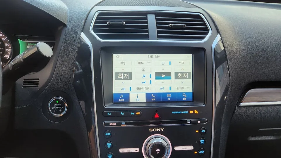 Ford Explorer dash cam - Ford Explorer Dash Cam Installation Review photo 4