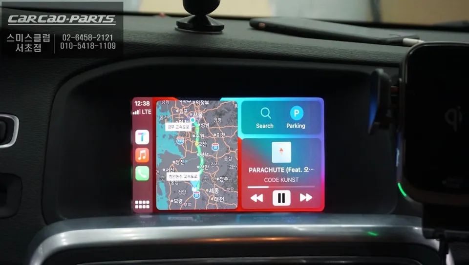 Volvo V60 android head unit - Volvo V60 Android Head Unit Upgrade: Seamless TMAP & KakaoMap Int photo 6
