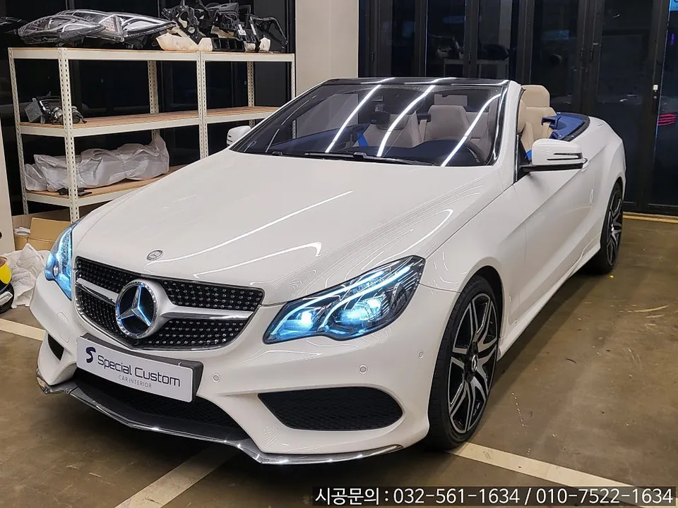 Mercedes-Benz E-Class interior customization installation result