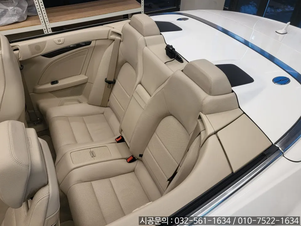 Mercedes-Benz E-Class interior customization - Mercedes-Benz E-Class Interior Customization Review photo 3