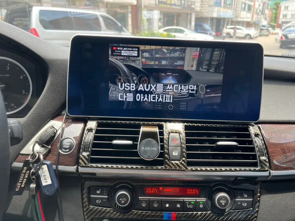 BMW X5のAndroid Auto・CarPlay取付事例 施工写真 2-2