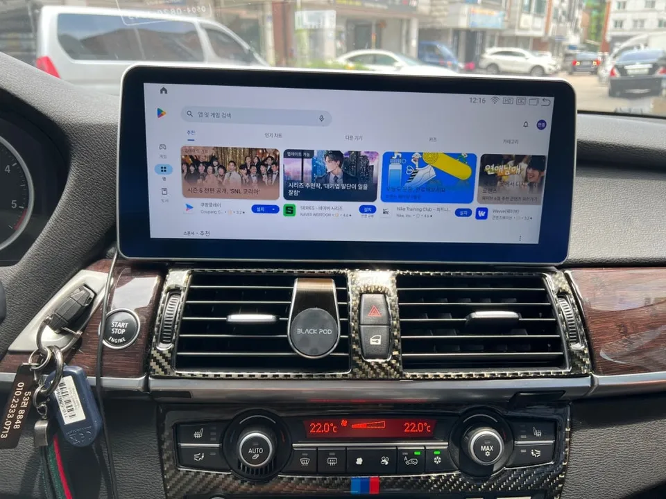 BMW X5のAndroid Auto・CarPlay取付事例 施工写真 4-2