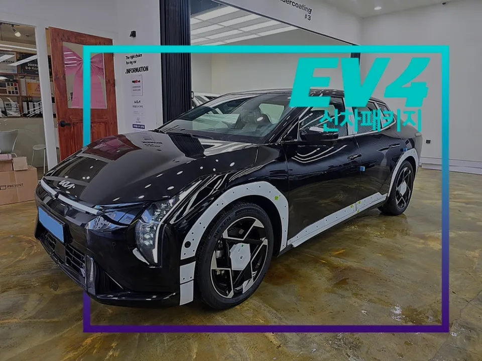 Kia EV4 window tinting installation result