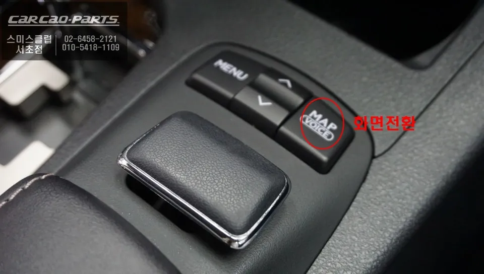 Lexus ES 300h android head unit - Lexus ES 300h Android Head Unit Review: Touchscreen Upgrade photo 3