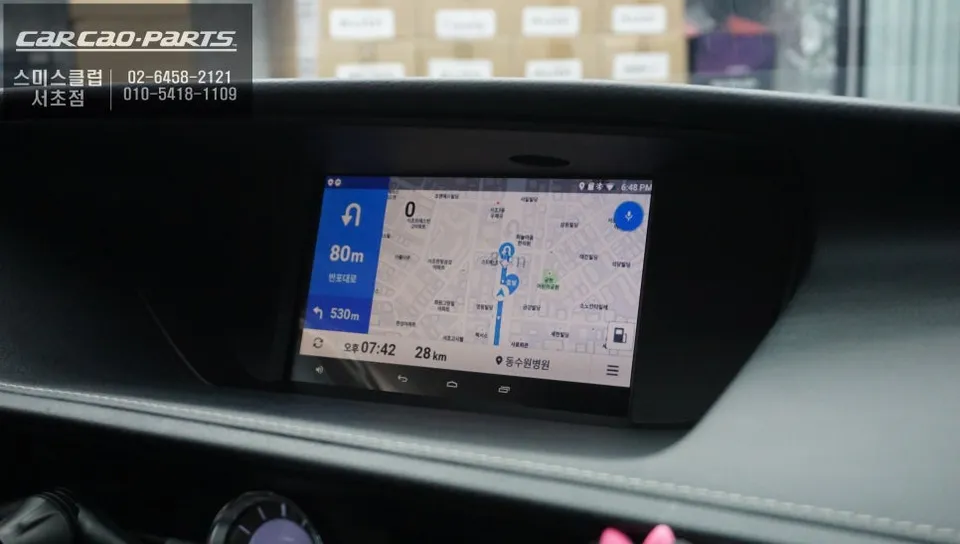Lexus ES 300h android head unit - Lexus ES 300h Android Head Unit Review: Touchscreen Upgrade photo 4