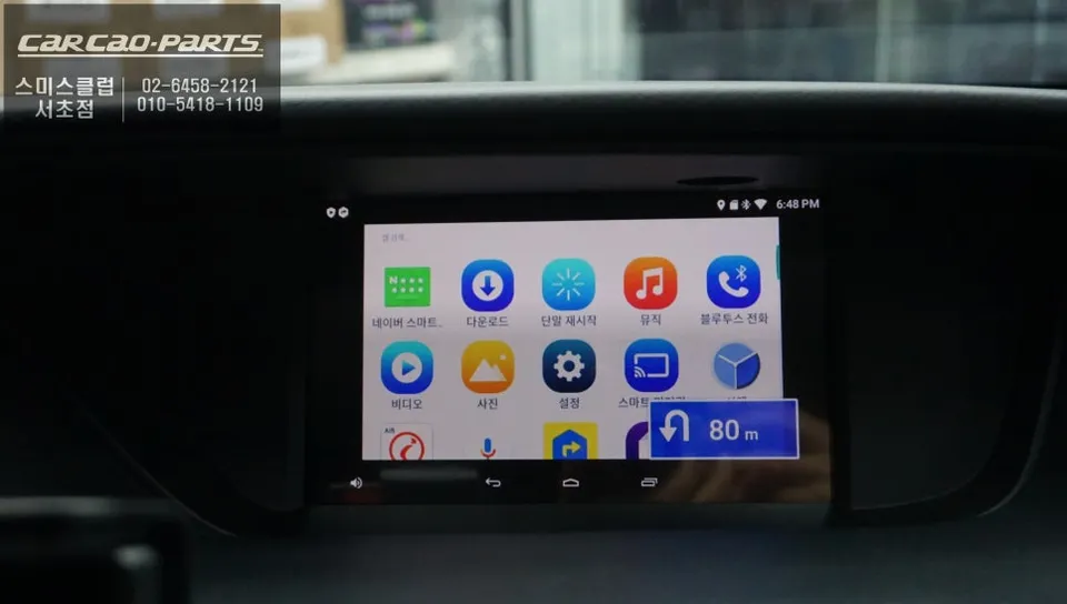 Lexus ES 300hのAndroid Auto・CarPlay取付事例 施工写真 3-2