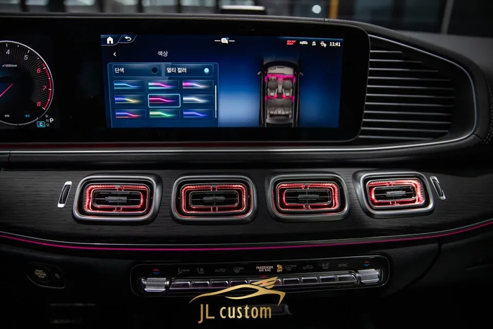 Mercedes-Benz GLE Ambient Lighting Review — Enhanced Interior Lux photo 2