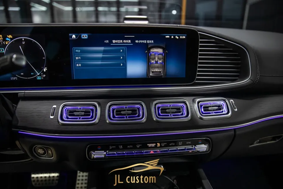 Mercedes-Benz GLE ambient lighting - Mercedes-Benz GLE Ambient Lighting Review — Enhanced Interior Lux photo 3