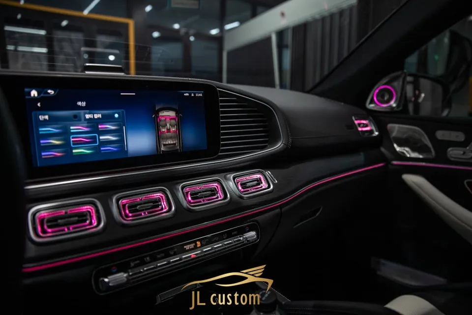 Mercedes-Benz GLE ambient lighting - Mercedes-Benz GLE Ambient Lighting Review — Enhanced Interior Lux photo 6