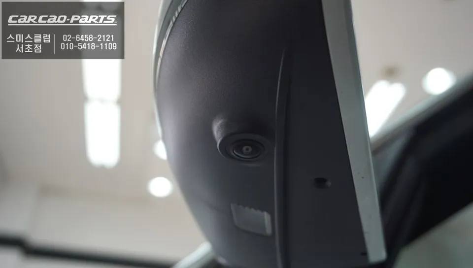 Audi A6 around view - Audi A6 Around View Monitor Review — 360° Safety photo 3