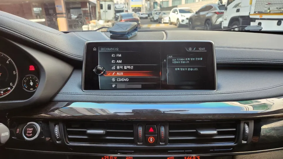 BMW X6 F16 android head unit - BMW X6 F16 CarPlay Upgrade Review: Seamless Integration photo 3