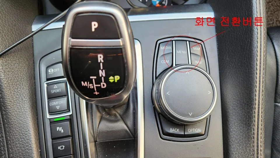 BMW X6 F16 android head unit - BMW X6 F16 CarPlay Upgrade Review: Seamless Integration photo 6