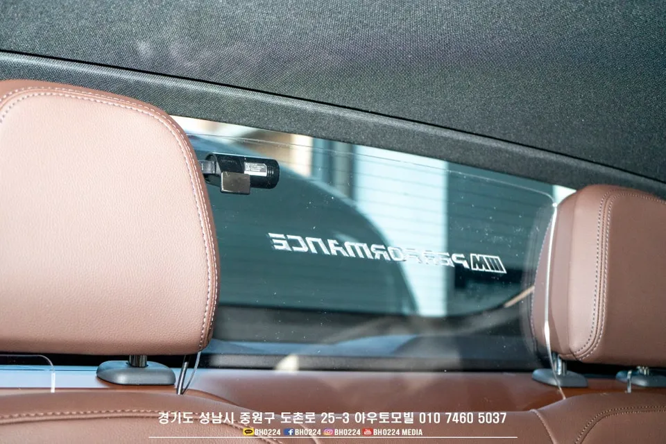 BMW 4 Series dash cam - BMW 4 Series Dash Cam Installation Review - Clear Footage photo 6