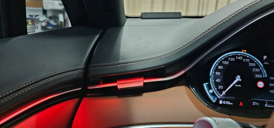 Genesis GV70 ambient lighting - Genesis GV70 Ambient Lighting Review - Cost & Results photo 4