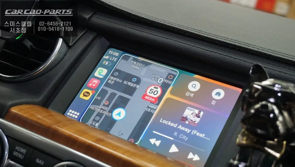 Land Rover Discovery 4のAndroid Auto・CarPlay取付事例 施工写真 1-2