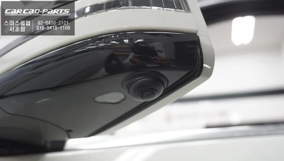 Mercedes-Benz E300 W212 around view - Mercedes-Benz E300 Around View Monitor Installation photo 4