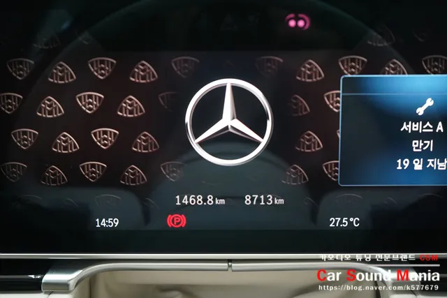 Mercedes-Benz S-Class W223のカーオーディオ施工事例 施工写真 1-2