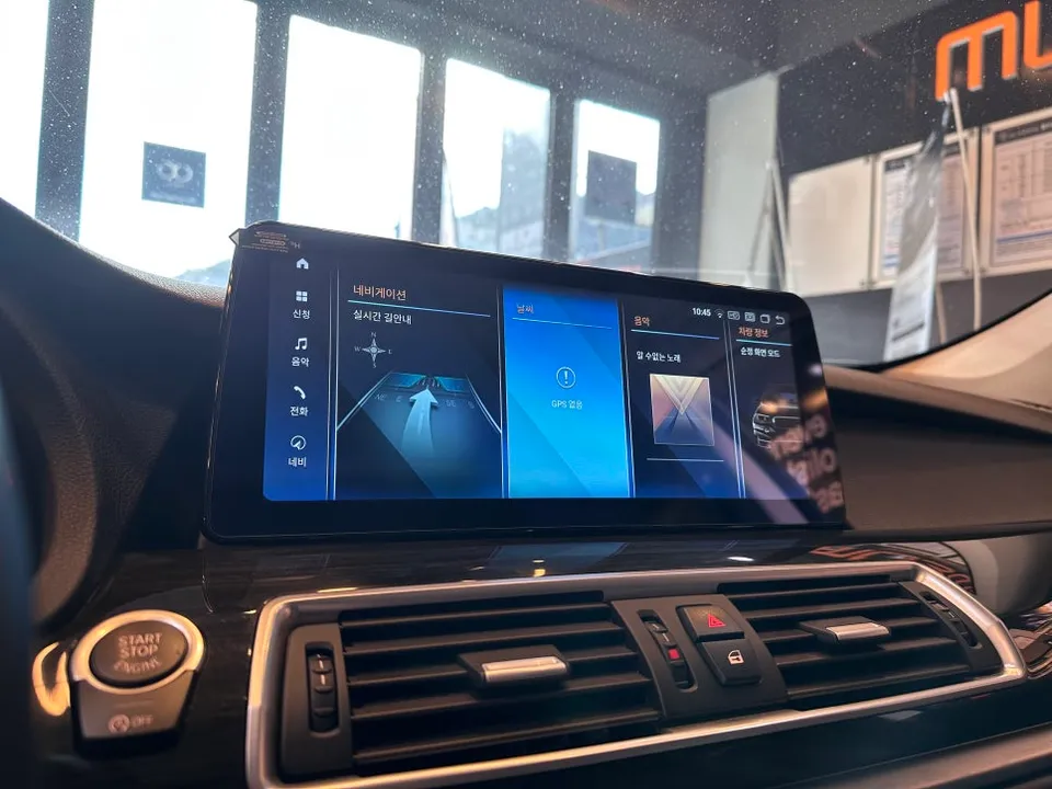 BMW 5 Series GT android head unit - BMW 5GT Android Head Unit Upgrade Review photo 6