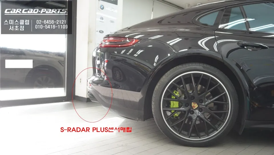 Porsche Panamera oem options - Porsche Panamera OEM Options Installation Review photo 4