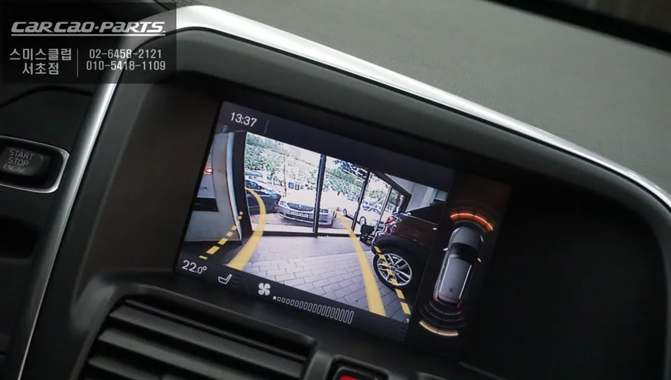 Volvo XC60 oem options - Volvo XC60 OEM Options: Dynamic Parking Assist Activation Review photo 4