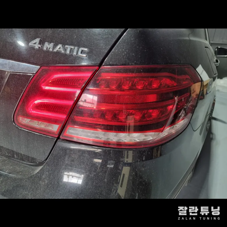 Mercedes-Benz E-Class W212 lighting upgrade - Mercedes-Benz E-Class W212 Tail Light Repair Review — Affordable photo 4