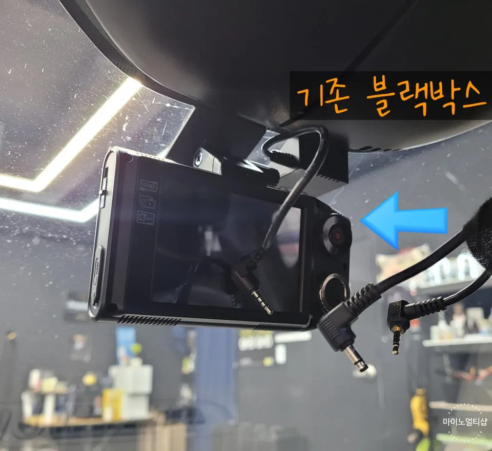 Chevrolet Cruze dash cam - Chevrolet Cruze Dash Cam Installation Review photo 3