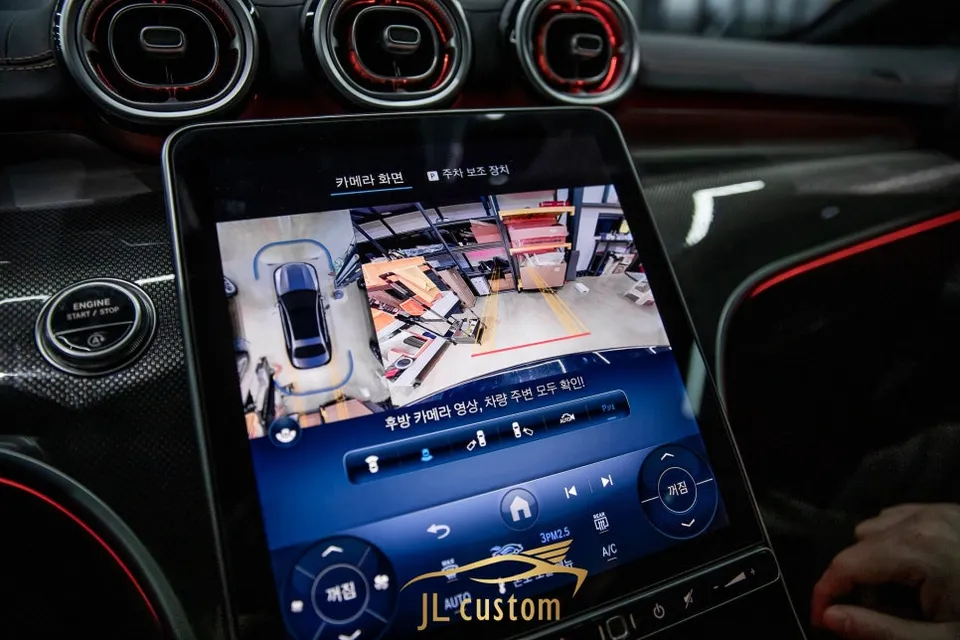 Mercedes-Benz C-Class W206 360 Camera Installation Review — Cost photo 2