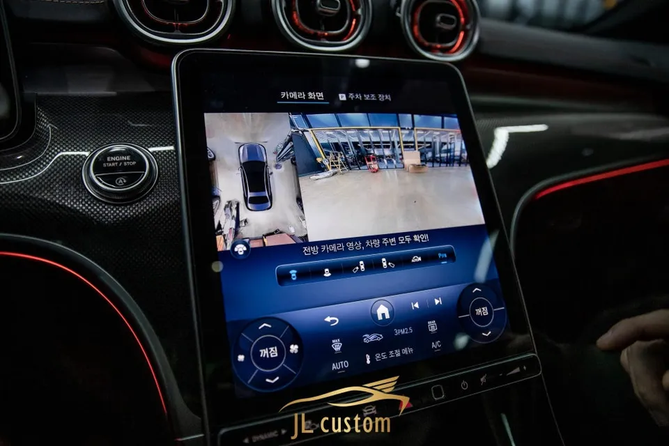 Mercedes-Benz C-Class W206 surround view camera - Mercedes-Benz C-Class W206 360 Camera Installation Review — Cost photo 3
