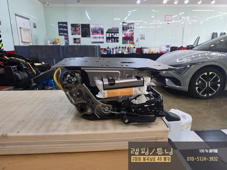 Kia EV6 interior customization - Kia EV6 Interior Customization Review: Flat Seats photo 4