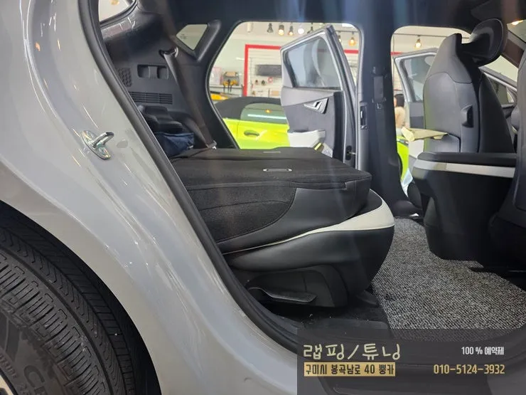 Kia EV6 interior customization - Kia EV6 Interior Customization Review: Flat Seats photo 5