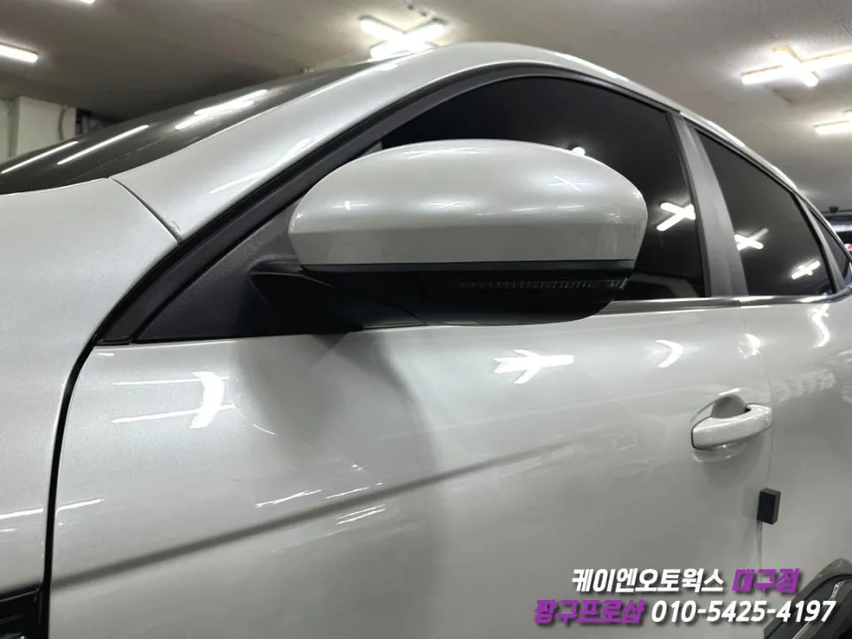 Renault Korea XM3 surround view camera - Renault Korea XM3 Surround View Camera Upgrade Review photo 4
