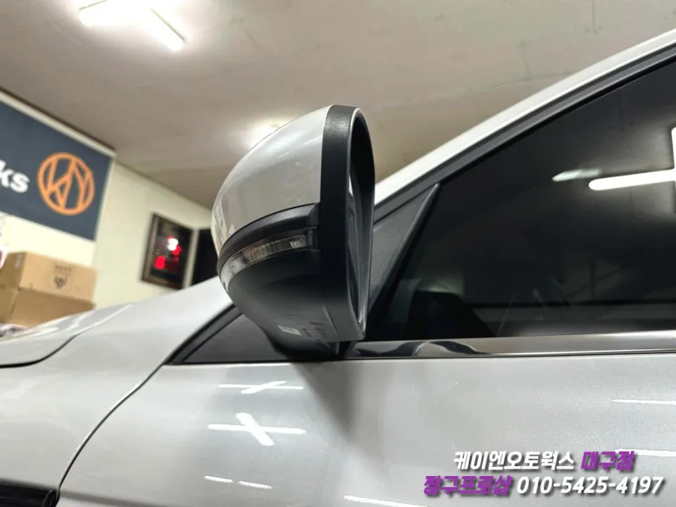Renault Korea XM3 surround view camera - Renault Korea XM3 Surround View Camera Upgrade Review photo 5