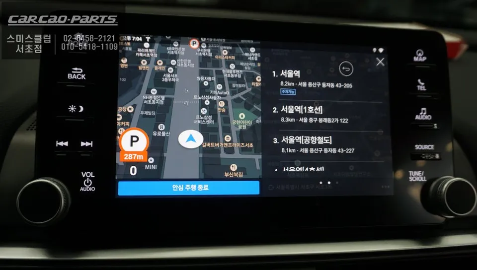 Honda Accord 10のAndroid Auto・CarPlay取付事例 施工写真 4-1
