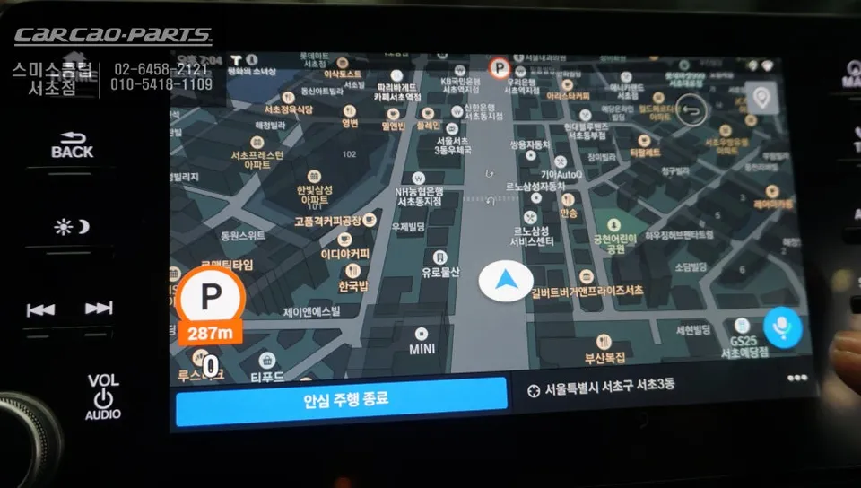 Honda Accord 10のAndroid Auto・CarPlay取付事例 施工写真 2-2