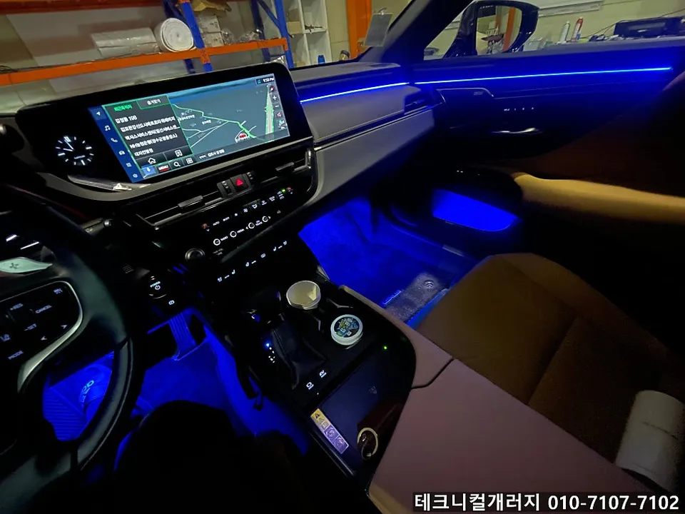 Lexus ES 300h ambient lighting - Lexus ES 300h Ambient Lighting Review — Cost & Results photo 3