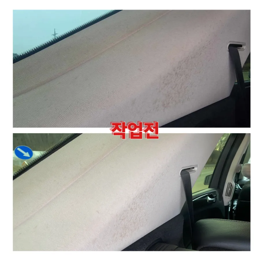 Mercedes-Benz GLE other - Mercedes-Benz GLE Car Service Review — Premium Black Suede Headli photo 4