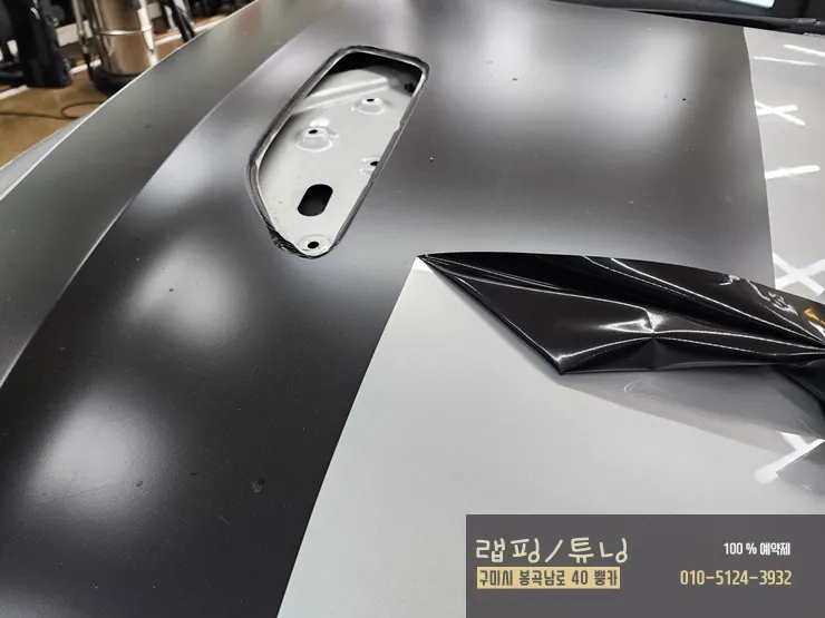 Kia Stingerのカーラッピング事例｜費用目安・仕上がり 施工写真 2-2