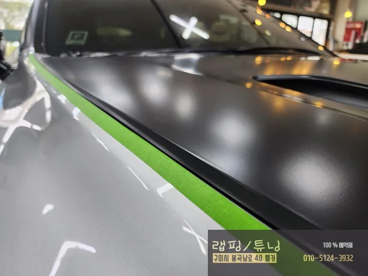 Kia Stingerのカーラッピング事例｜費用目安・仕上がり 施工写真 3-3