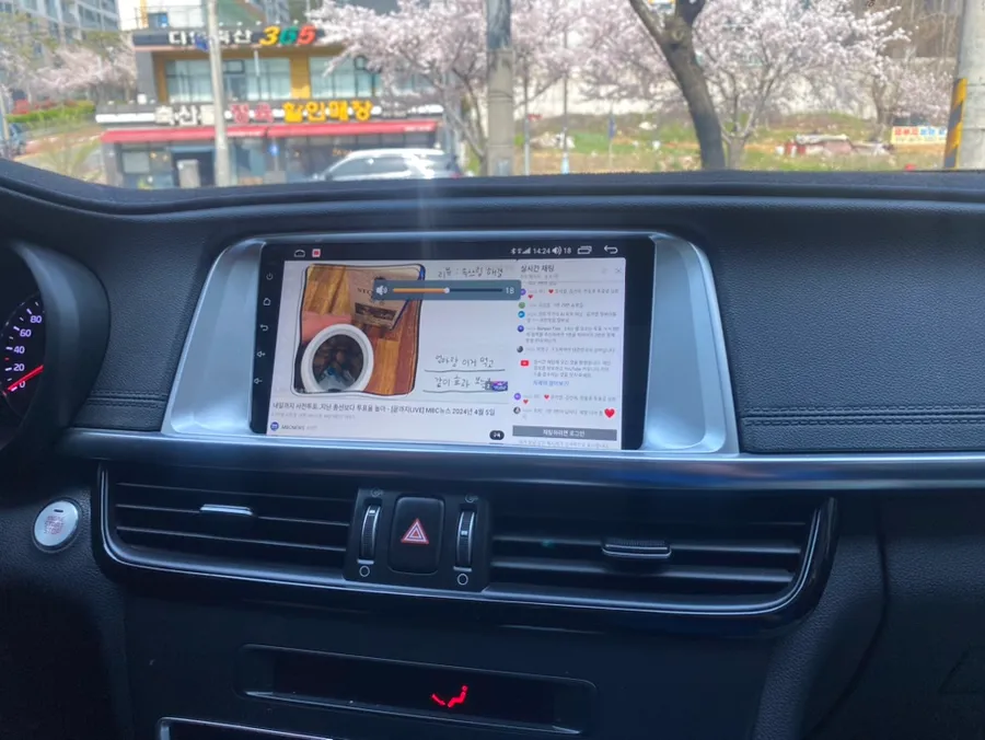 Kia K5 2nd Genのカーフィルム施工事例｜費用目安・仕上がり 施工写真 2-2