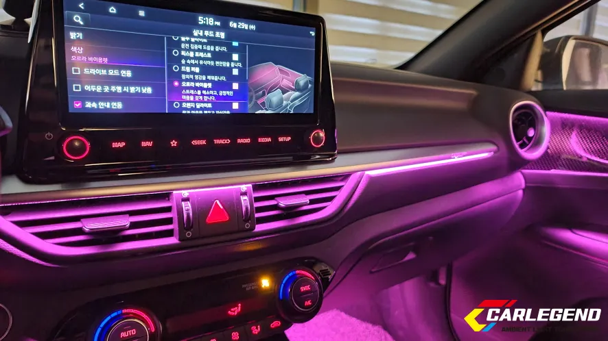 Kia K3 GT ambient lighting - Kia K3 GT Ambient Lighting Upgrade — Enhanced Interior Mood photo 4
