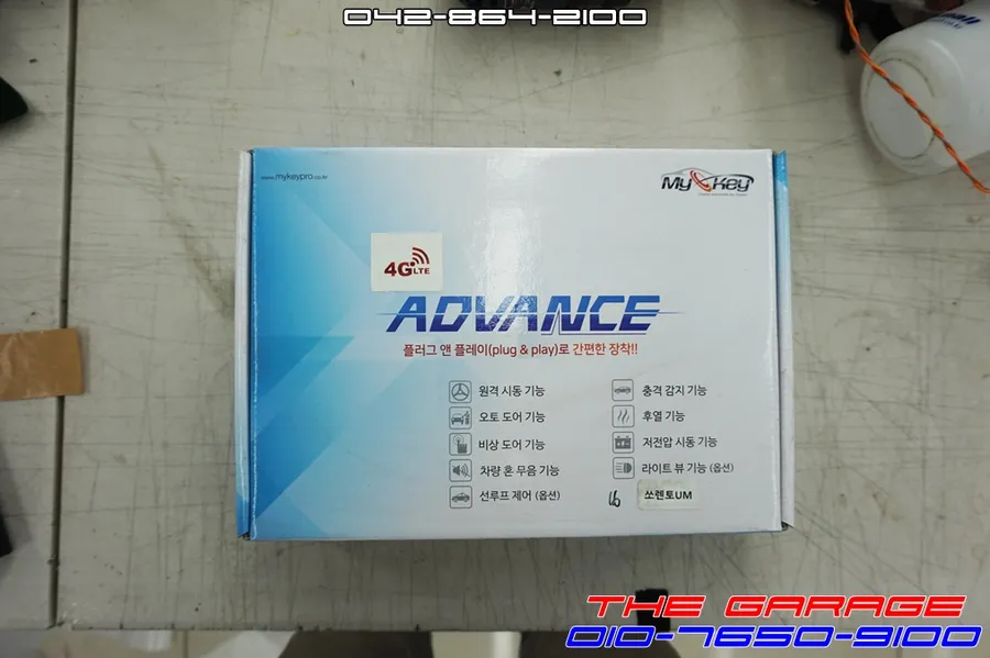 Kia Sorento PPF Review — Enhanced Protection photo 2