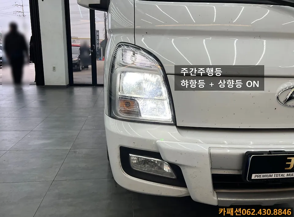 Hyundai Porter 2 lighting upgrade - Hyundai Porter 2 LED Lighting Upgrade Review photo 6