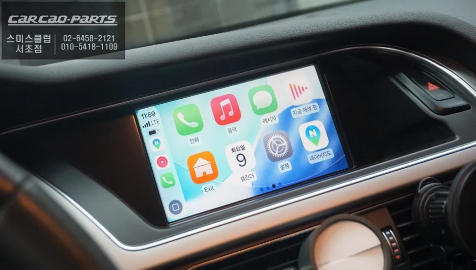Audi A4 Wireless CarPlay & Android Auto Installation Review — Enh photo 2