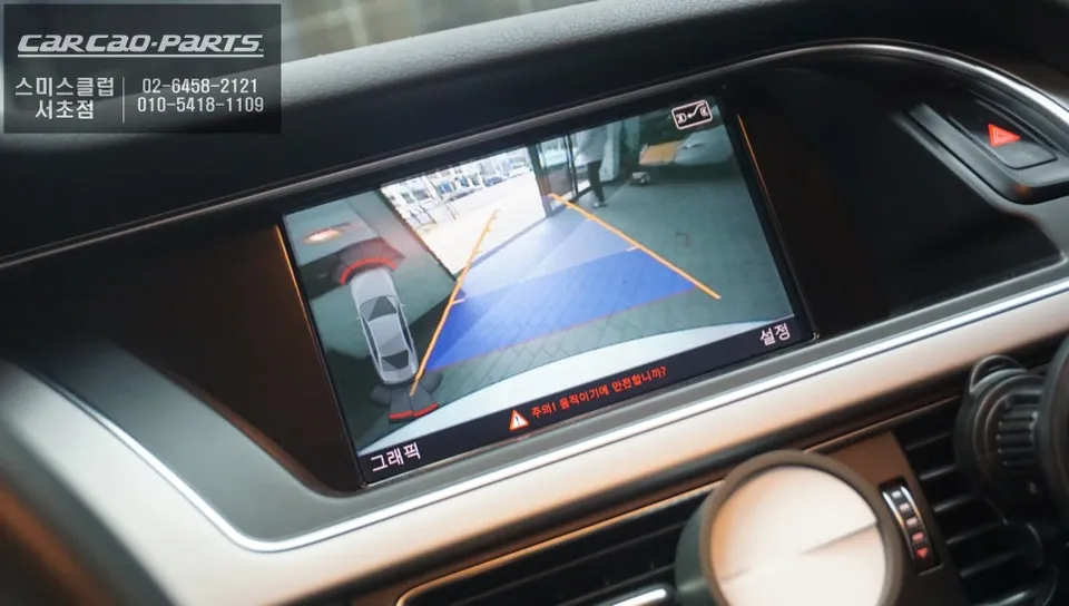 Audi A4 carplay - Audi A4 Wireless CarPlay & Android Auto Installation Review — Enh photo 7