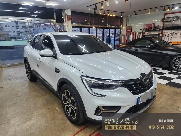 Renault Korea XM3のカーラッピング事例|費用目安・仕上がり 施工写真 1-1